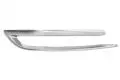  Listwy ozdobne i ochronne: Listwa zderzaka tył lewy Blic 5513-00-0067971PF