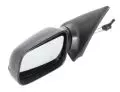  Lusterko: Lusterko zewnętrzne lewe Blic 5402-04-1112311P