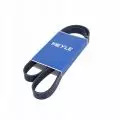  Pasek klinowy: Pasek wielorowkowy (4PK811) Meyle 050 004 0811/E