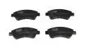 Tarcze klocki Peugeot 207 307 Partner C3 C4 Xara Hart 4246W1, fot. 