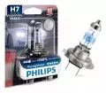  Oświetlenie: Żarówka Philips H7 PX26d RacingVision Plus 150%