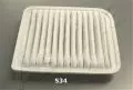  Filtr powietrza: Filtr powietrza Ashika 20-05-534