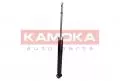 Amortyzatory: Amortyzator tył L/P Kamoka 2000725