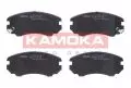 Hamulce tarczowe: Klocki hamulcowe przód Kamoka JQ1013466