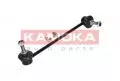Łączniki stabilizatora: Łącznik stabilizatora przód prawy Kamoka 9030030