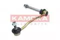 Zawieszenie koła: Łącznik stabilizatora przód prawy Kamoka 9030243