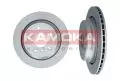  Tarcze hamulcowe: Tarcza hamulcowa tył Kamoka 1031672