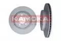  Tarcze hamulcowe: Tarcza hamulcowa tył Kamoka 1033532