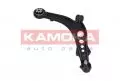 Wahacze: Wahacz przód prawy dół Kamoka 9050018