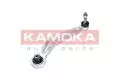 Zawieszenie koła: Wahacz tył prawy dół Kamoka 9050064