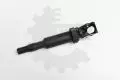 Cewka zapłonowa SKV 03SKV206, fot. 