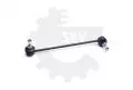 Łącznik stabilizatora przód L/P SKV 04SKV519, fot. 