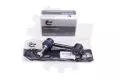  Stabilizator: Łącznik stabilizatora tył L/P SKV 04SKV479