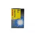Żarówka HB3 12V 65/60W P20D Xenon Blue Bosch 1987302154, fot. 