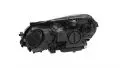 Reflektor prawy Mercedes W212 Hella 1EL010 800-021, fot. 