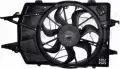 Wentylatory chłodnicy: Wentylator chłodnicy, z obudową TYC 810-0018
