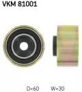 Rolka kierunkowa / prowadząca: Rolka prowadząca paska rozrządu VKM 81001 SKF