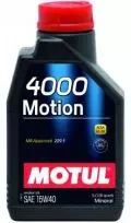 Oleje silnikowe: Olej silnikowy Motul 4000 MOTION 15W40 1L