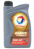  Oleje silnikowe: Olej silnikowy Total QUARTZ 9000 ENERGY 0W30 1L