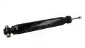 Amortyzatory: Amortyzator tył Hart 807 852